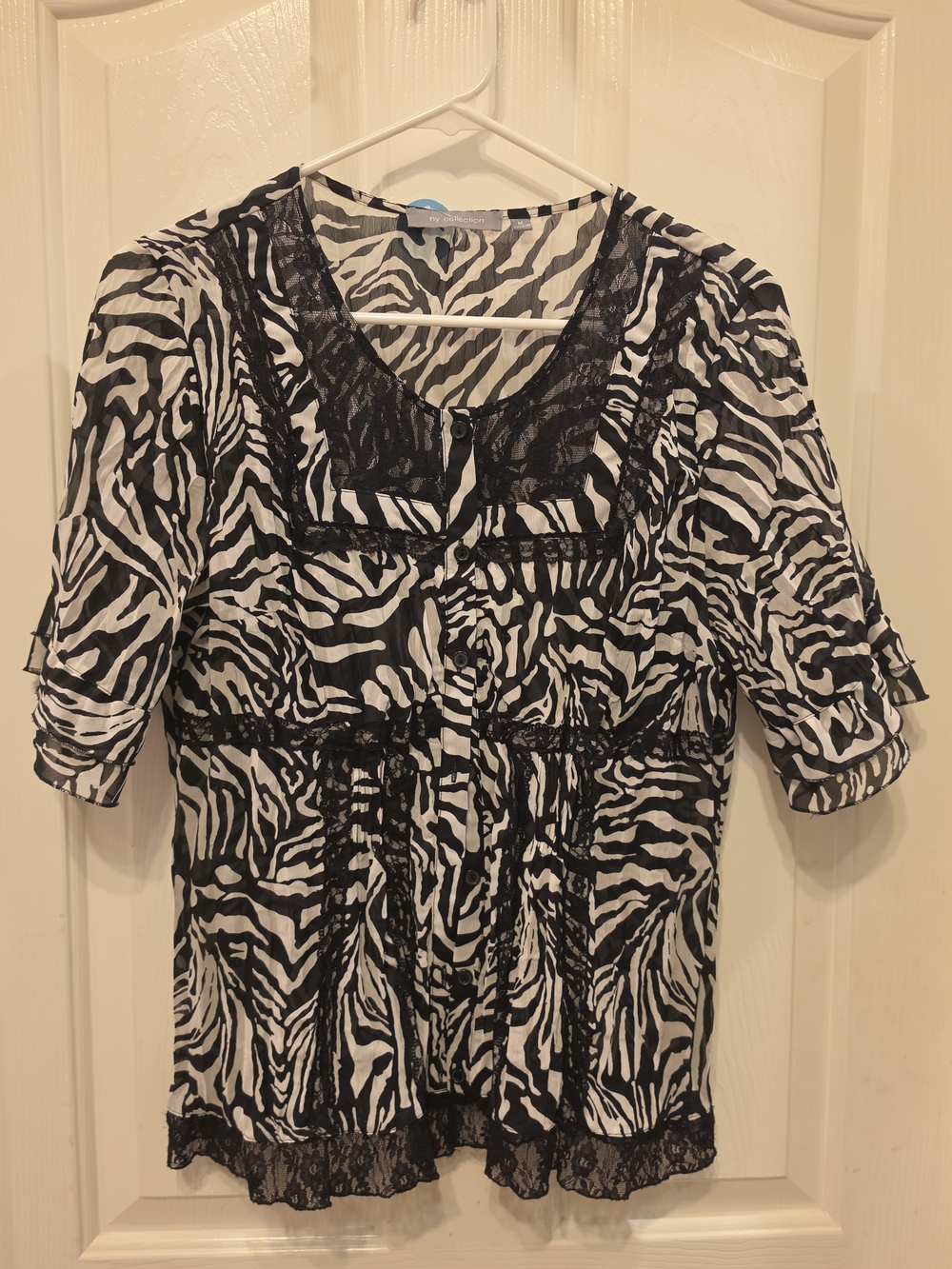 NY Collection Black and White Zebra Print Scoop Neck Top